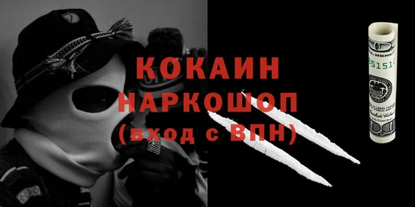 ГАЛЛЮЦИНОГЕННЫЕ ГРИБЫ Верхнеуральск