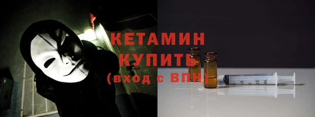 мяу мяу кристалл Верея