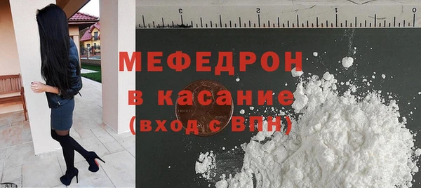 ГАЛЛЮЦИНОГЕННЫЕ ГРИБЫ Верхнеуральск