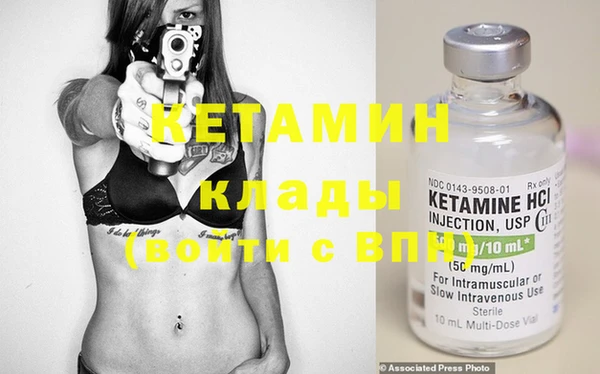 ГАЛЛЮЦИНОГЕННЫЕ ГРИБЫ Верхнеуральск