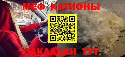 a pvp Заволжье
