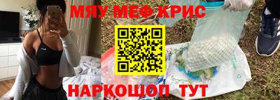 Альфа ПВП Жуковский