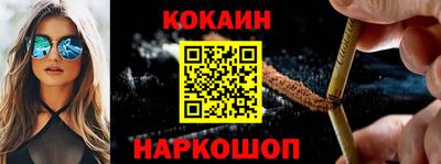 Альфа ПВП Жуковский