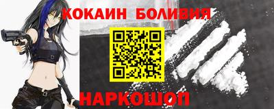 a pvp Заволжье