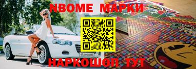 Альфа ПВП Жуковский