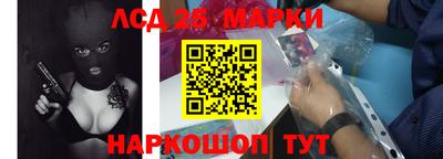 a pvp Заволжье