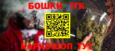 прущий лед Заводоуковск