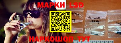 прущий лед Заводоуковск