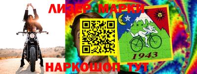 a pvp Заволжье