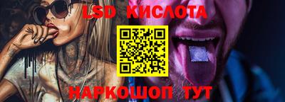 a pvp Заволжье