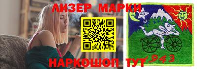 Альфа ПВП Жуковский
