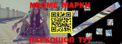 a pvp Заволжье