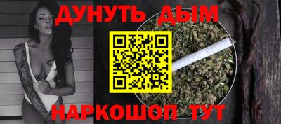 a pvp Заволжье