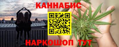 a pvp Заволжье
