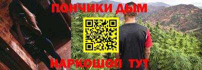 прущий лед Заводоуковск