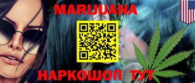 Альфа ПВП Жуковский