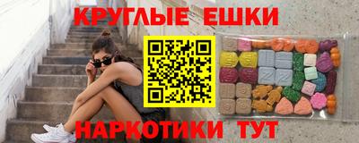 Альфа ПВП Жуковский