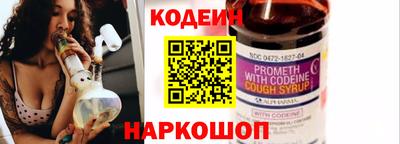 a pvp Заволжье