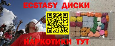 a pvp Заволжье