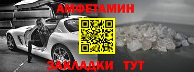 Альфа ПВП Жуковский