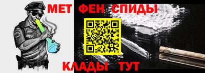 прущий лед Заводоуковск