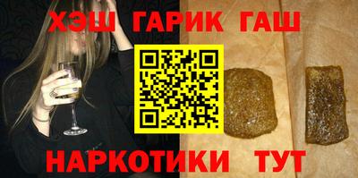Альфа ПВП Жуковский