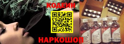 Альфа ПВП Жуковский