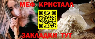 Альфа ПВП Жуковский