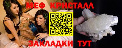 Альфа ПВП Жуковский
