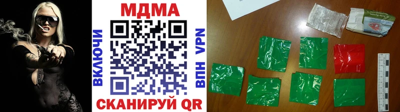 MDMA crystal  где купить наркоту  Славянск-на-Кубани 